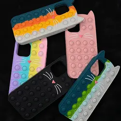 قاب گوشی فیجت گربه ای سامسونگ