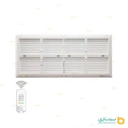 دریچه کولر ریموت دار - مستطیل هشت شبکه