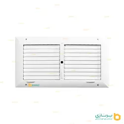 دریچه کولر ریموت دار - مستطیل دو شبکه