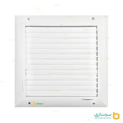 دریچه کولر ریموت دار - مربع تک شبکه