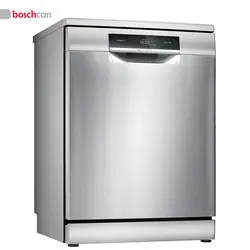 ماشین ظرفشویی بوش مدل SMS8ZDI48M