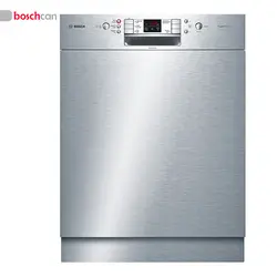 ماشین ظرفشویی توکار بوش مدل SMU53M15IR
