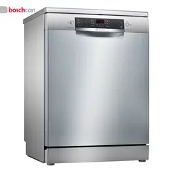 ماشین ظرفشویی بوش مدل SMS46NI05E -ماشین ظرفشویی بوش مدل SMS46NI05E ⋆