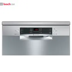ماشین ظرفشویی بوش مدل SMS46NI05E -ماشین ظرفشویی بوش مدل SMS46NI05E ⋆