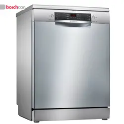 ماشین ظرفشویی بوش مدل SMS46MI05E -ماشین ظرفشویی بوش مدل SMS46MI05E ⋆