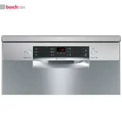 ماشین ظرفشویی بوش مدل SMS46MI05E -ماشین ظرفشویی بوش مدل SMS46MI05E ⋆