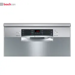 ماشین ظرفشویی بوش مدل SMS46II10Q