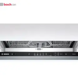 ماشین ظرفشویی توکار بوش مدل SMV25BX02R