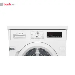 ماشین لباسشویی توکار بوش مدل WIW28440