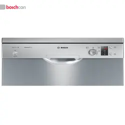 ماشین ظرفشویی بوش مدل SMS40C08IR