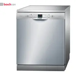 ماشین ظرفشویی بوش مدل SMS68M08IR ⋆ فروشگاه اینترنتی انحصاری محصولات بوش