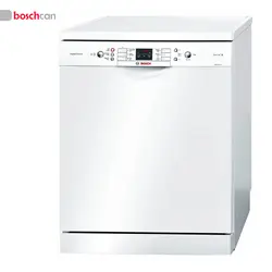 ماشین ظرفشویی بوش مدل SMS68M02IR ⋆ فروشگاه اینترنتی انحصاری محصولات بوش