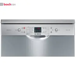 ماشین ظرفشویی بوش مدل SMS58M08IR