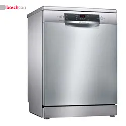 ماشین ظرفشویی بوش مدل SMS45II01B