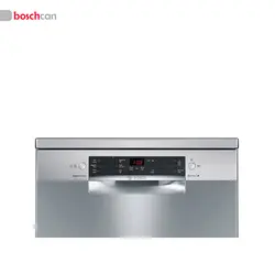 ماشین ظرفشویی بوش مدل SMS45JI01B