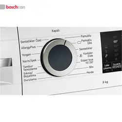 ماشین لباسشویی بوش WGA141X0TR-ماشین لباسشویی بوش مدل WGA141X0TR ⋆ فروشگاه اینترنتی انحصاری محصولات بوش