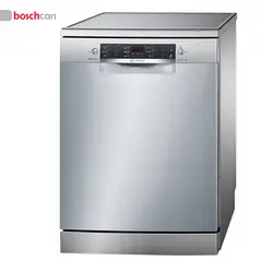 ماشین ظرفشویی بوش مدل SMS46GI01B