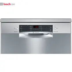 ماشین ظرفشویی بوش مدل SMS46GI01B