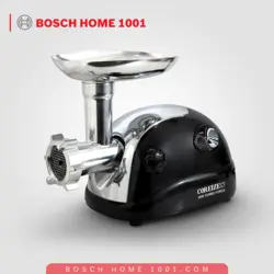 چرخ گوشت کوریزن مدل HE-2200