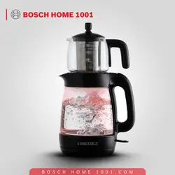 چایساز کوریزن مدل TM-831