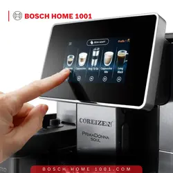 اسپرسوساز کوریزن مدل EM-851