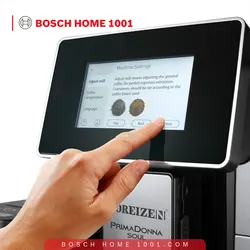 اسپرسوساز کوریزن مدل EM-851