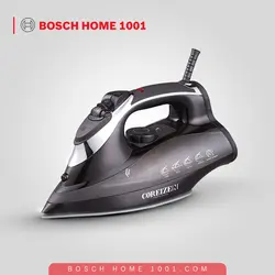 اتو بخار کوریزن مدل Sl-209