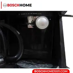 اسپرسو ساز اینوکس 4605