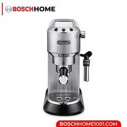 اسپرسو ساز دلونگی 685