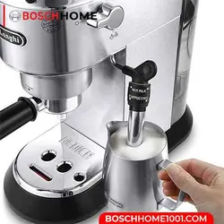 اسپرسو ساز دلونگی 685