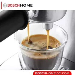 اسپرسو ساز دلونگی 685