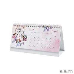 تقویم رومیزی سال 1401 طرح Dream Catcher