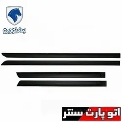 زه اطراف توپر سمند