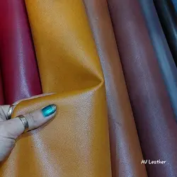 چرم بزی عسلی - چرماویز