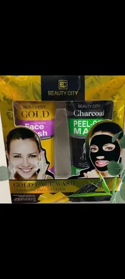 جعبه دو عددی ماسک زغال و کرم مخصوص قبل ماسک | چیپستر