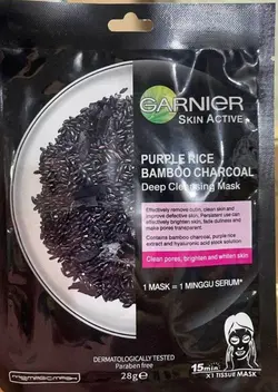 ماسک صورت ورقه ای زغال گارنیر | چیپستر