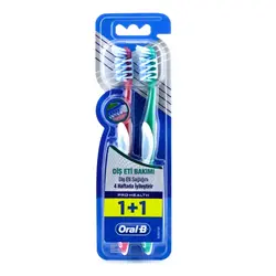 مسواک دو عددی اورجینال اورال بی ORAL B | چیپستر
