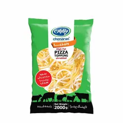 پنیر پیتزا ایتالیایی ویژه چناران (پنیر ونیزیا) 2 کیلویی