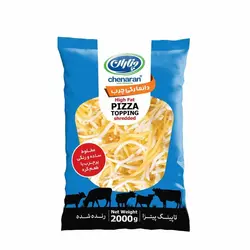 پنیر پیتزا دانمارکی چناران (پنیر اسنکی دانمارکی) 2 کیلویی