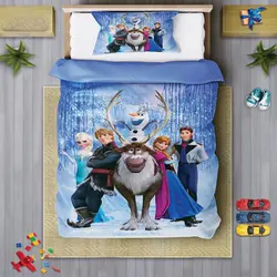 سرویس روتختی پسرانه چیداری مدل 7130 یک نفره 4 تکه