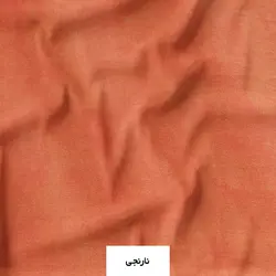 روتختی ترک طرح پتینه نارنجی دو نفره چهار تکه - چیداری