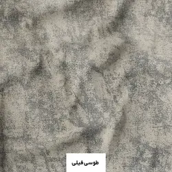 روتختی ترک طرح پتینه طوسی فیلی دو نفره چهار تکه - چیداری