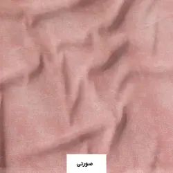 روتختی ترک طرح پتینه صورتی یک نفره سه تکه - چیداری