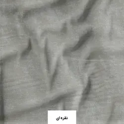 روتختی ترک طرح پتینه نقره ای صورتی یک نفره