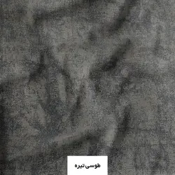 روتختی ترک طرح پتینه نقره ای طوسی تیره یک نفره