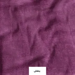 روتختی ترک طرح پتینه یاسی بنفش دونفره