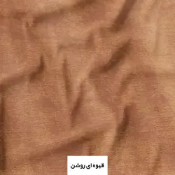 روتختی ترک طرح پتینه قهوه ای روشن زیتونی دونفره