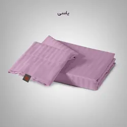 روبالشی هتلی لبه دار