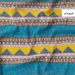 سرویس ملحفه چیداری طرح گبه یک نفره دو تکه 90×200