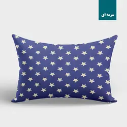 روبالشی چیداری طرح ستاره بسته دو عددی